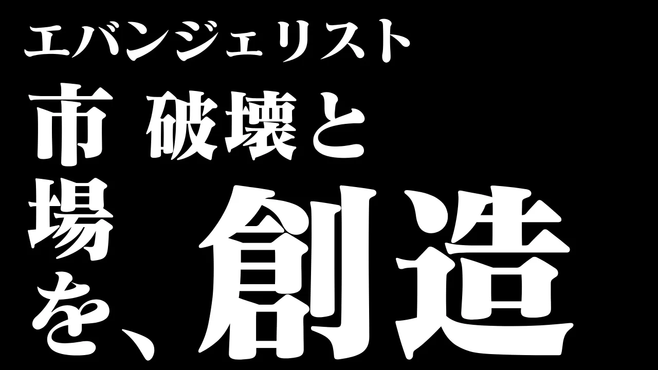 12 ページ：