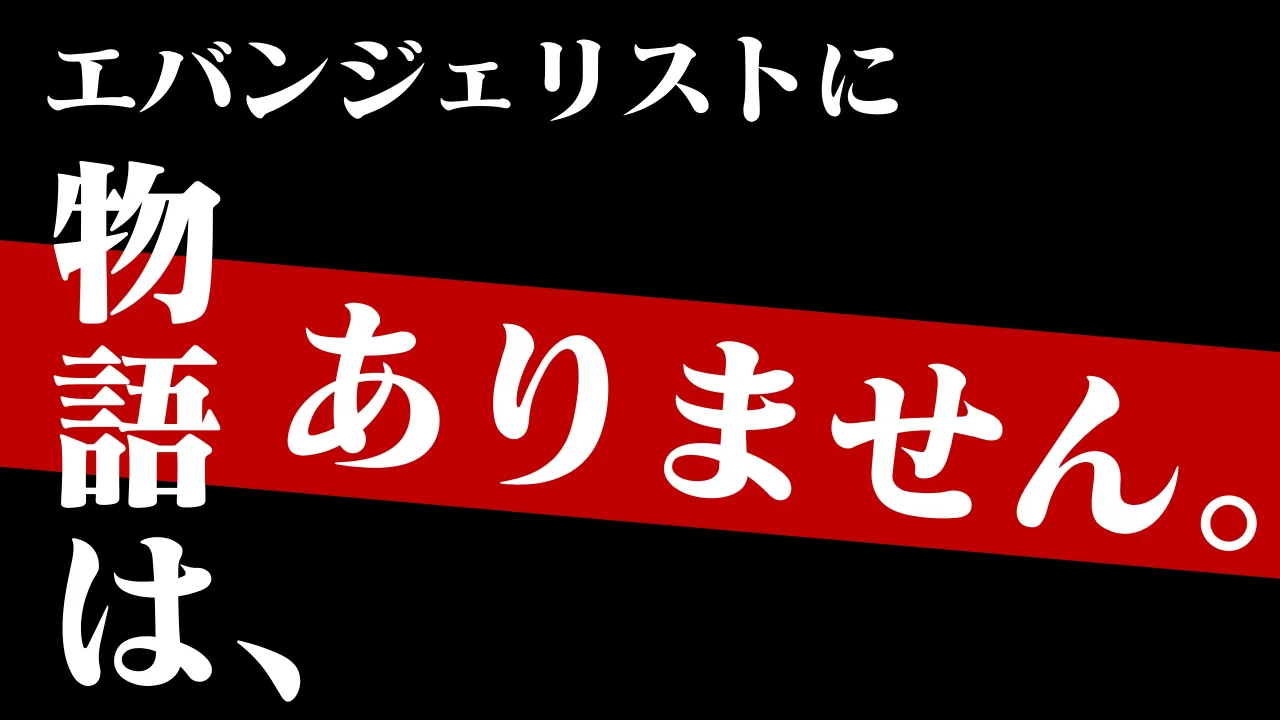 15 ページ：