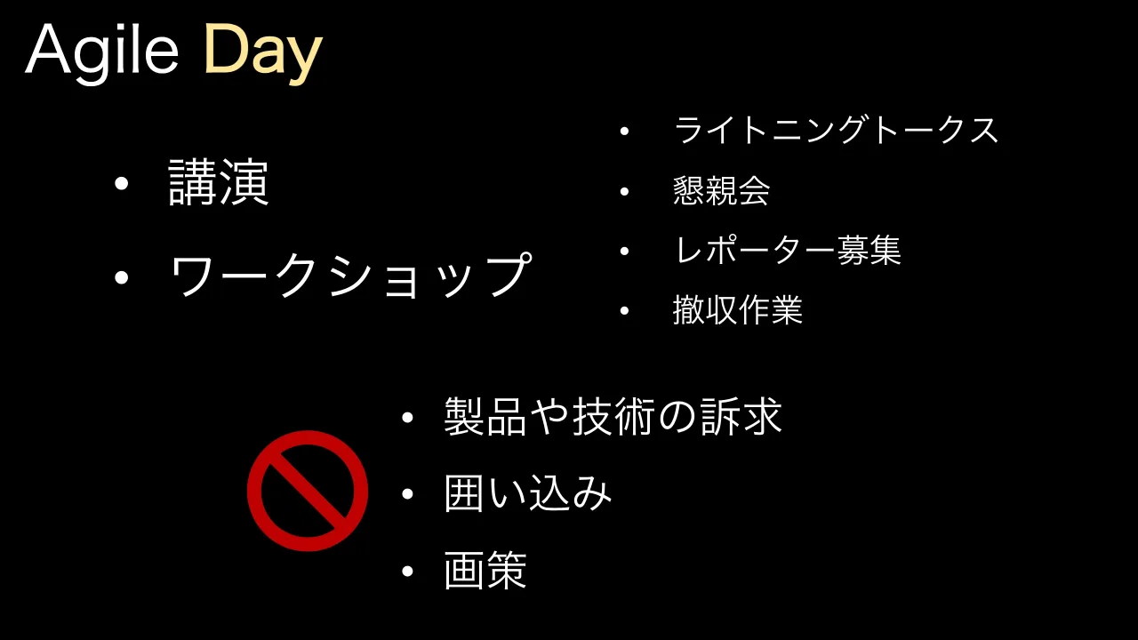 31 ページ："HJMF %BZ