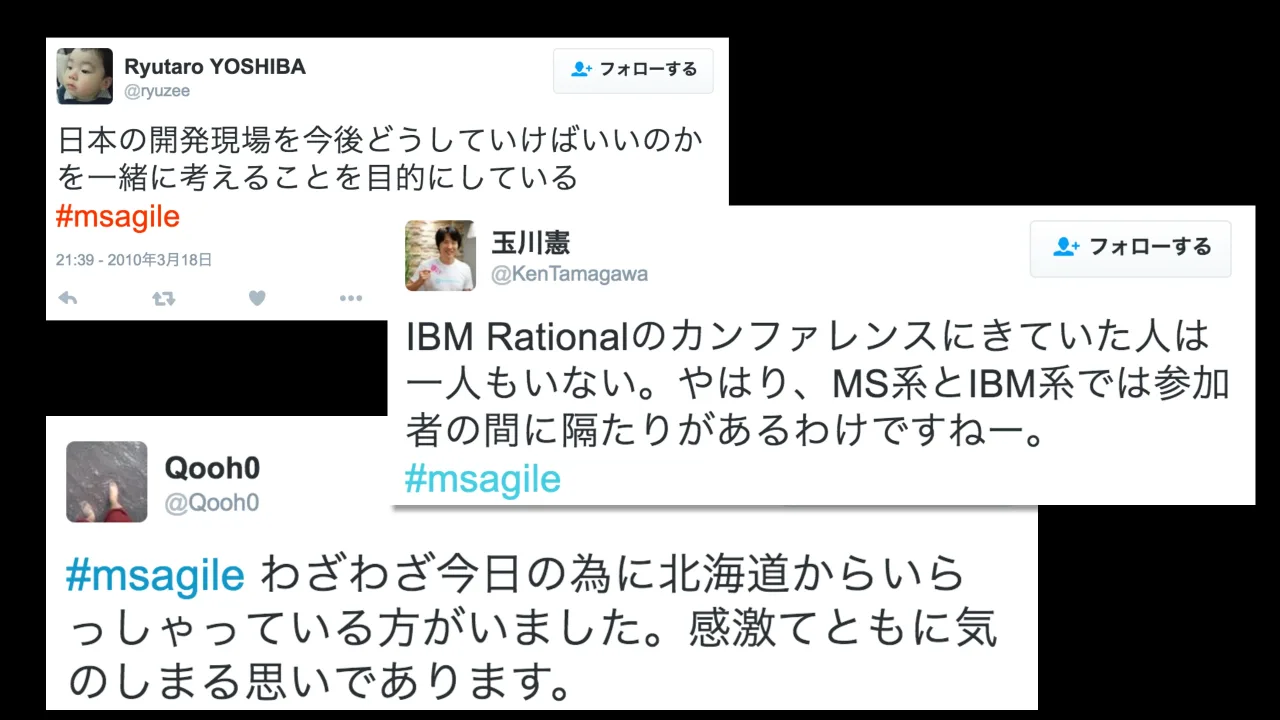 33 ページ：