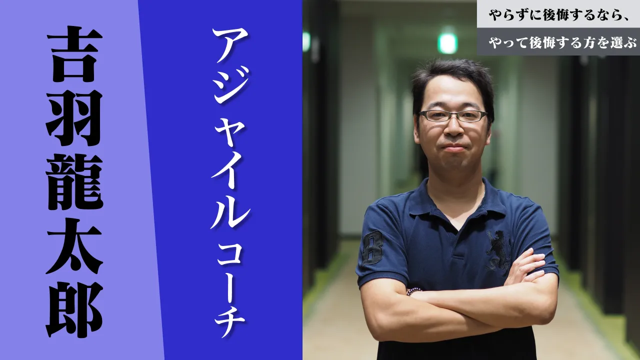 38 ページ：