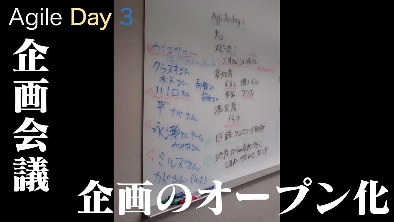 40 ページ："HJMF %BZ